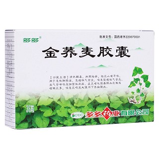 金蕎麥膠囊(多多)