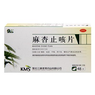 麻杏止咳片(慶瑞)