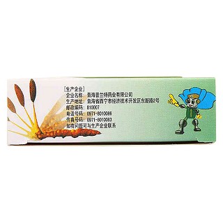 蟲草清肺膠囊(同濟堂)