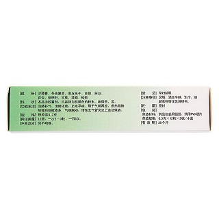 蟲草清肺膠囊(0.3g*24粒/盒)