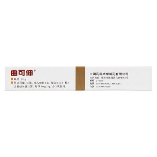 曲尼司特膠囊(0.1g*12粒*2板/盒) 曲尼司特膠囊(0.1g*12粒*2板/盒)