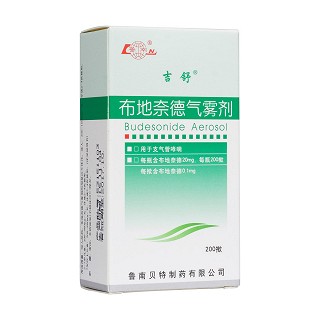 布地奈德氣霧劑(吉舒)