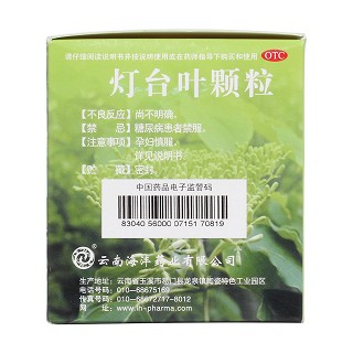 燈臺(tái)葉顆粒(10g*12袋) 燈臺(tái)葉顆粒(10g*12袋)