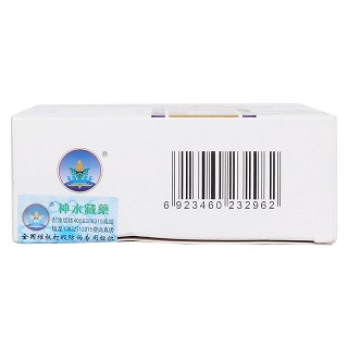 二十五味肺病丸(48丸/盒) 二十五味肺病丸(48丸/盒)
