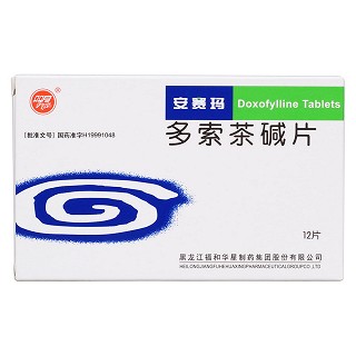 多索茶堿片價格 多索茶堿片價格