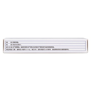 多索茶堿片(0.2g*12s) 多索茶堿片(0.2g*12s)