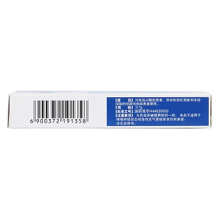 茶堿緩釋片(0.1g*24s) 茶堿緩釋片(0.1g*24s)