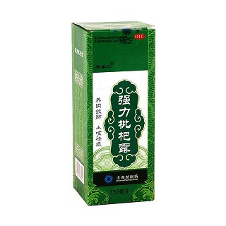 強(qiáng)力枇杷露 強(qiáng)力枇杷露