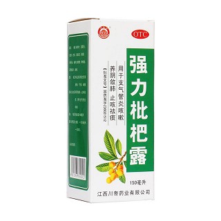 強(qiáng)力枇杷露(川奇萬(wàn)壽宮)