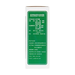 強(qiáng)力枇杷露(川奇萬(wàn)壽宮)