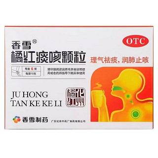 橘紅痰咳顆粒價(jià)格 橘紅痰咳顆粒價(jià)格