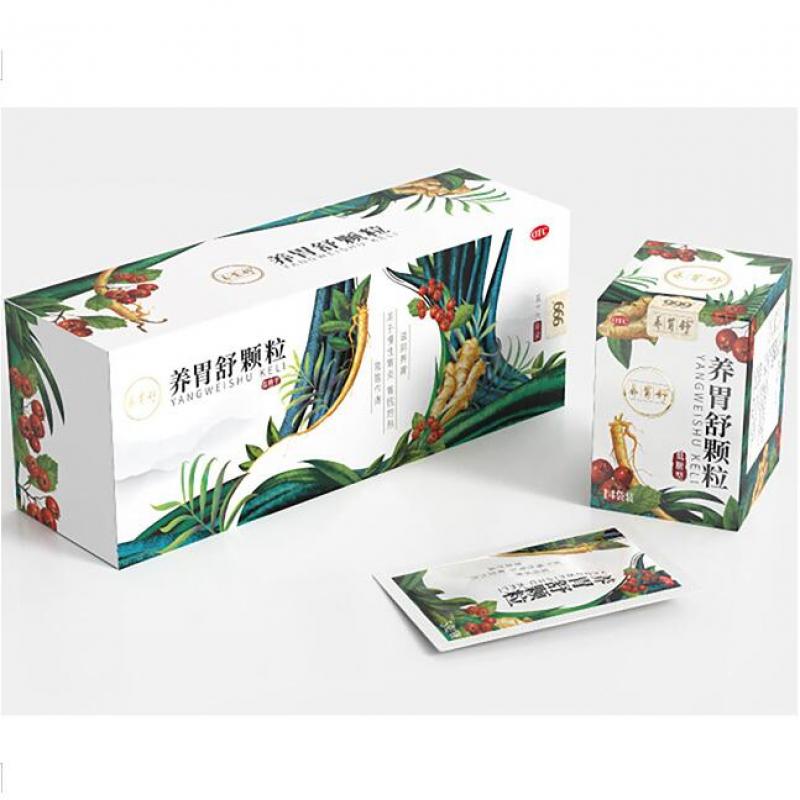養(yǎng)胃舒顆粒(低糖型)?價格