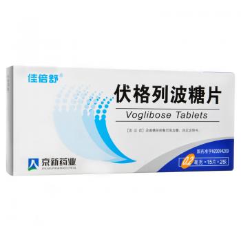 伏格列波糖片(佳倍舒)