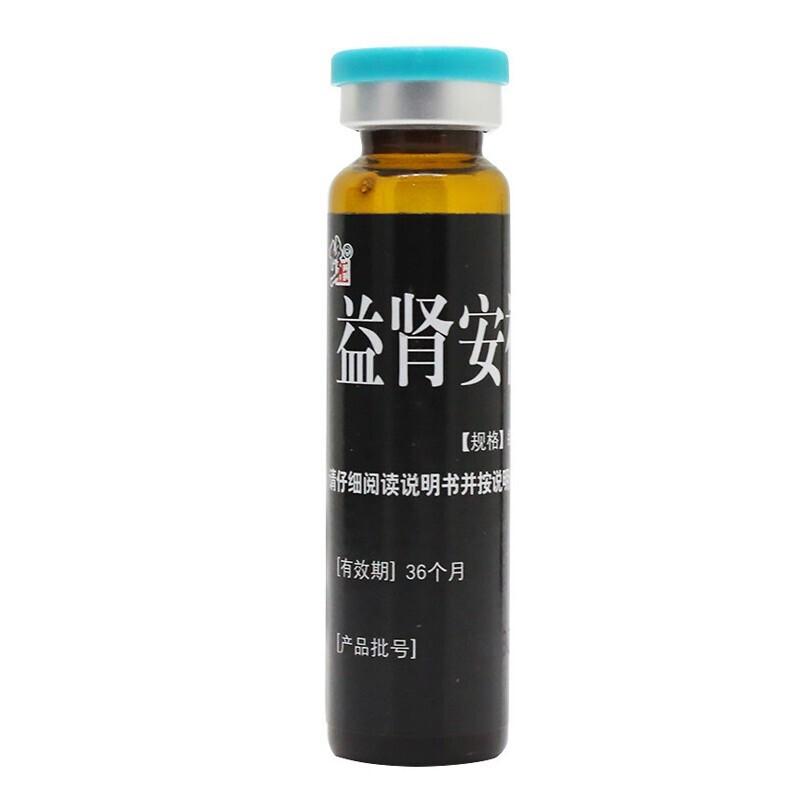 益腎安神口服液(10ml*12支)