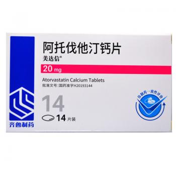 阿托伐他汀鈣片(美達(dá)信) 阿托伐他汀鈣片(美達(dá)信)