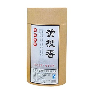 普適爾黃枝香鳳凰單樅(安溪福美)