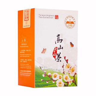 山富高山茶(沙山富)