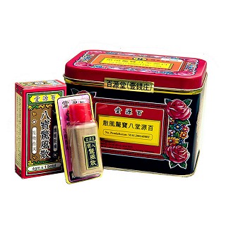 八寶驚風(fēng)散(百源堂)