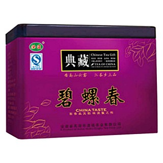 揚(yáng)波碧螺春 揚(yáng)波碧螺春