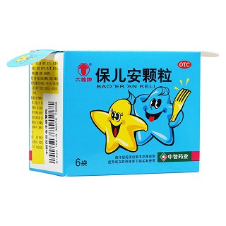 保兒安顆粒4盒裝價格 保兒安顆粒4盒裝價格