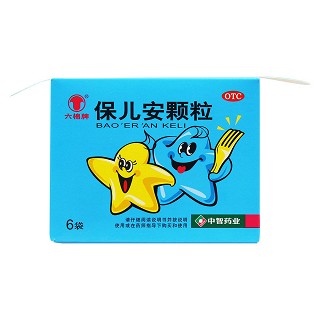 保兒安顆粒4盒裝(恒生) 保兒安顆粒4盒裝(恒生)