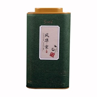 沁祥春風(fēng)華宋.永春佛手茶(永春蘇坑金峰)