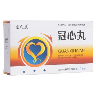 冠心丸(密之康) 冠心丸(密之康)
