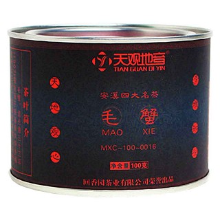 天觀地音毛蟹(如意)