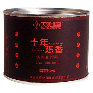 天觀地音十年陳香(如意)
