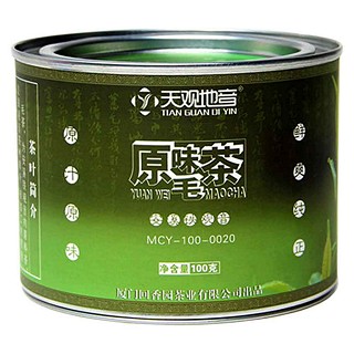 天觀地音原味毛茶(如意)
