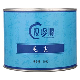 漢珍源毛尖(定軍山)