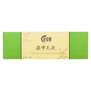 漢珍源漢中毛尖(定軍山)
