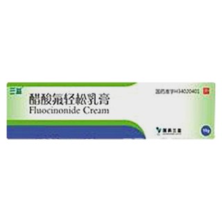醋酸氟輕松乳膏(三益藥業(yè))