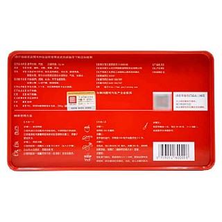 阿膠價格 阿膠價格