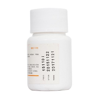 維生素a軟膠囊(2.5萬iu*100s) 維生素a軟膠囊(2.5萬iu*100s)
