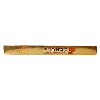 養(yǎng)血當(dāng)歸糖漿(10ml*12瓶)