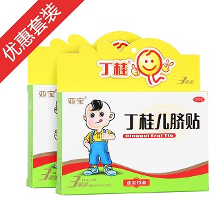 丁桂兒臍貼2盒套餐(亞寶藥業(yè))