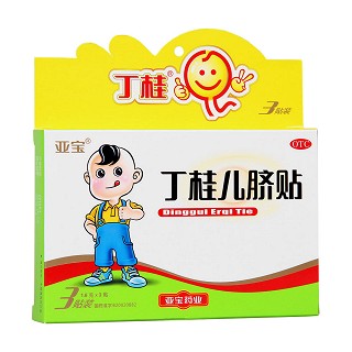 丁桂兒臍貼2盒套餐價格