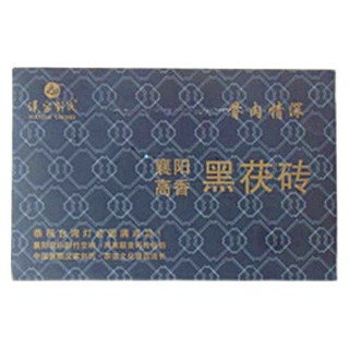 漢家劉氏襄陽(yáng)高香黑茯茶(漢家劉氏)