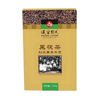 漢家劉氏喬木貢黑茯茶(漢家劉氏)