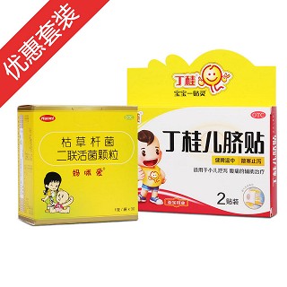 媽咪愛(ài)30袋+亞寶丁桂兒臍貼2貼