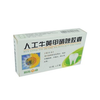 人工牛黃甲硝唑膠囊(葵花藥業(yè))
