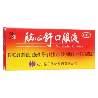 腦心舒口服液 腦心舒口服液