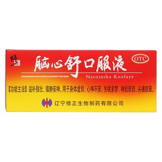 腦心舒口服液價(jià)格 腦心舒口服液價(jià)格