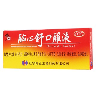 腦心舒口服液(10ml*10支) 腦心舒口服液(10ml*10支)
