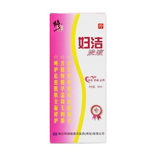 婦潔洗液價(jià)格 婦潔洗液價(jià)格