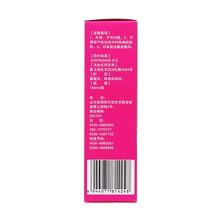 婦潔洗液(180ml) 婦潔洗液(180ml)
