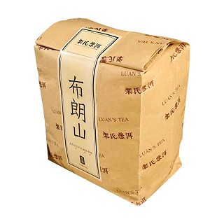 欒氏布朗山生普(西雙版納欒氏)