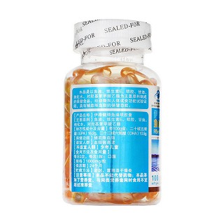 黃金海岸 魚油軟膠囊價格