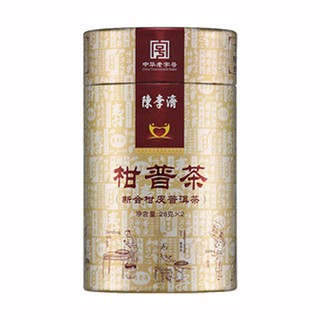 陳李濟(jì)柑普茶(麗宮)